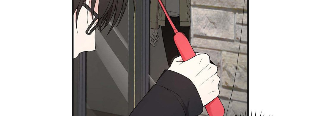 Sweet Caress Chapter 9 page 99 - 