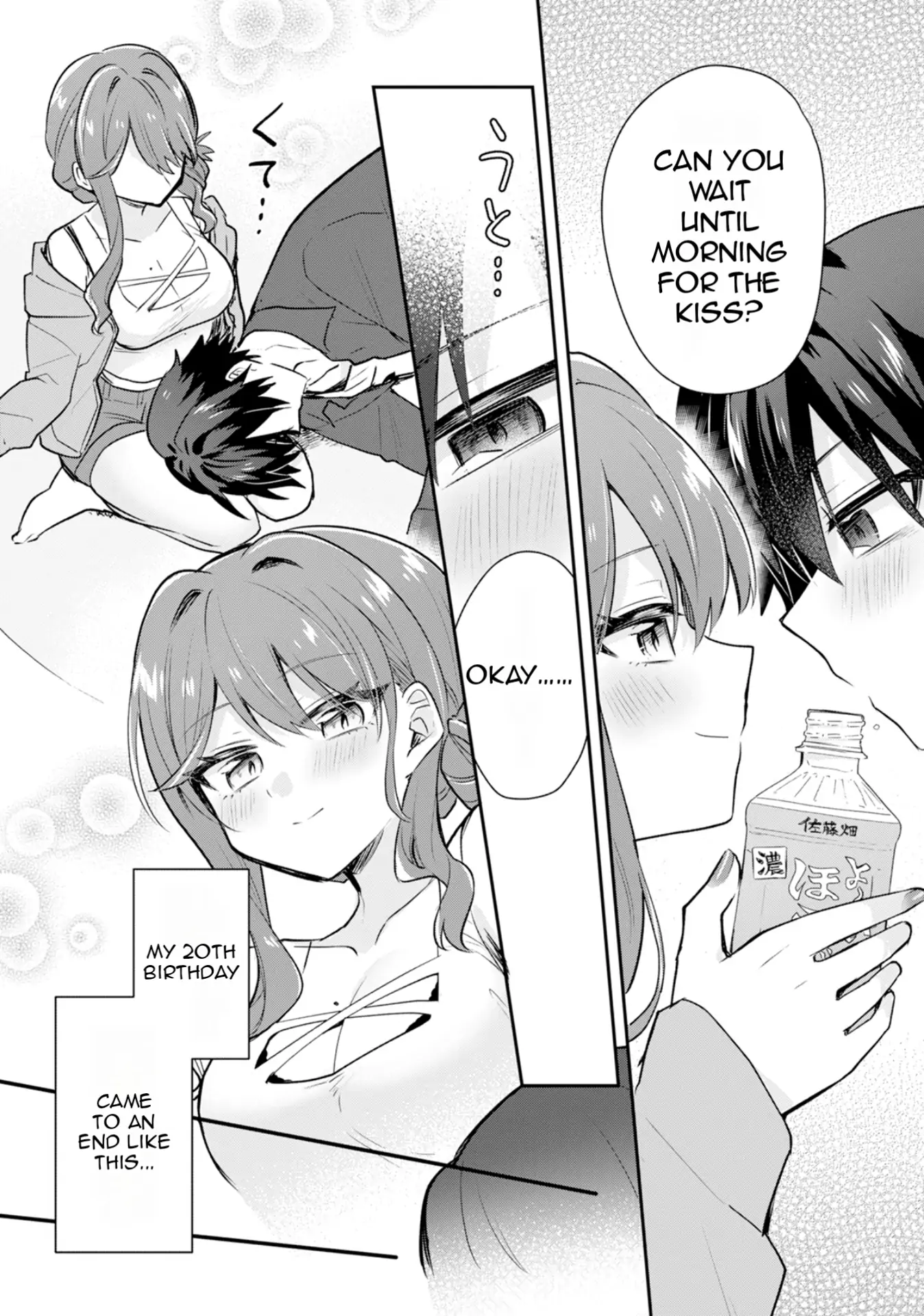 Sweet Cohabitation Romcom With My Senior Girlfriend and Alcohol Starts At Twenty Chapter 1 page 31 - 