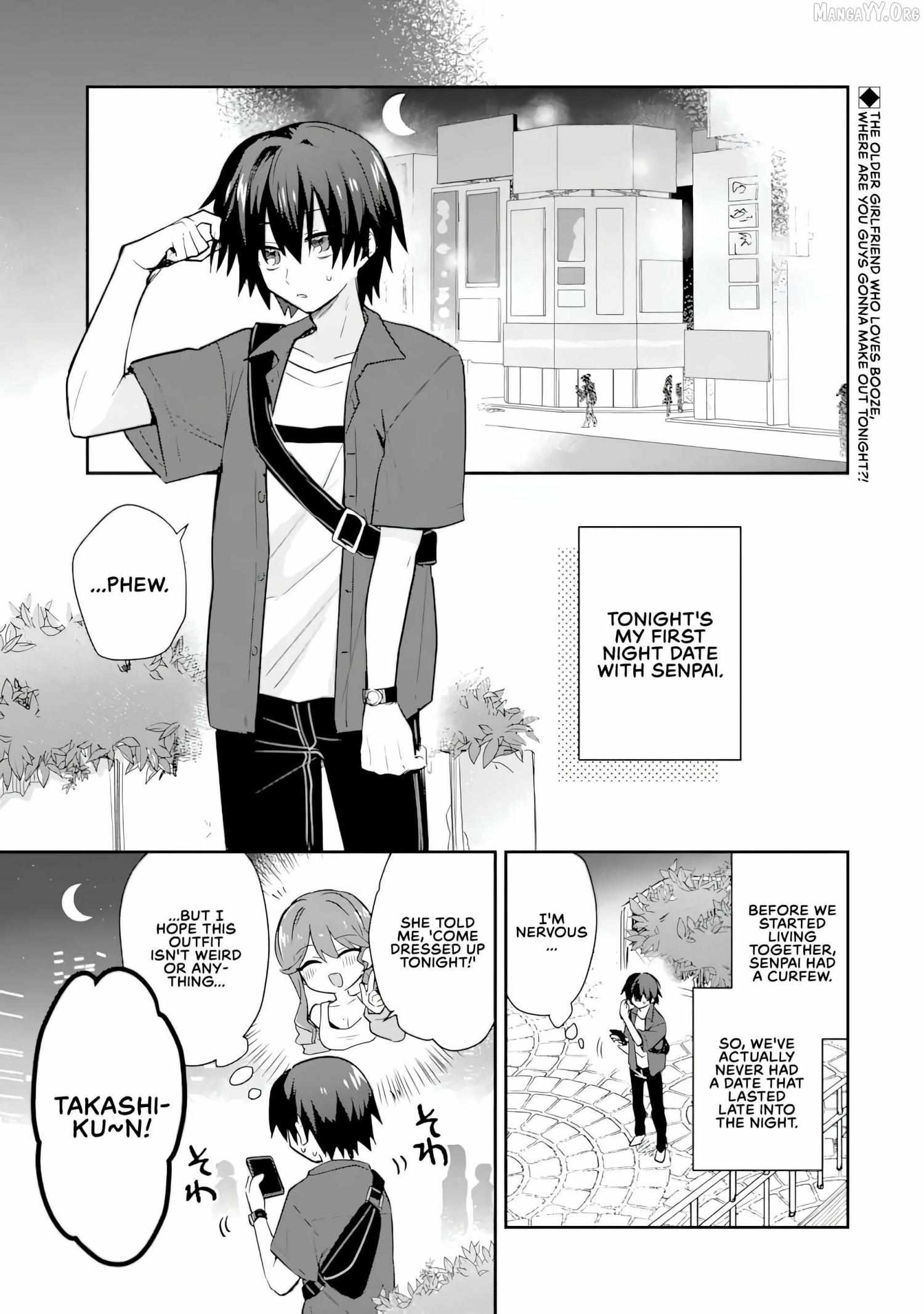 Sweet Cohabitation Romcom With My Senior Girlfriend and Alcohol Starts At Twenty Chapter 4.1 page 2 - 