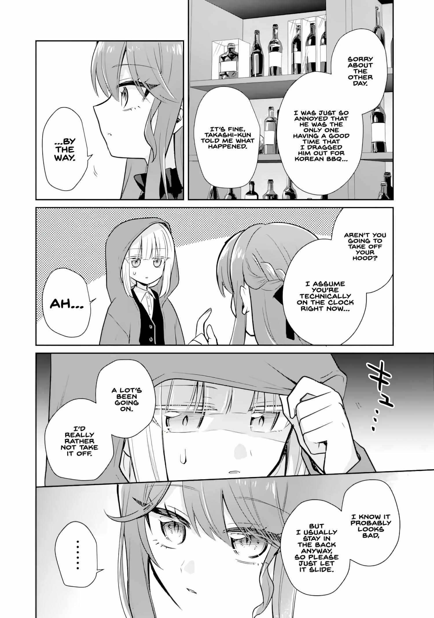 Sweet Cohabitation Romcom With My Senior Girlfriend and Alcohol Starts At Twenty Chapter 4.3 page 6 - 