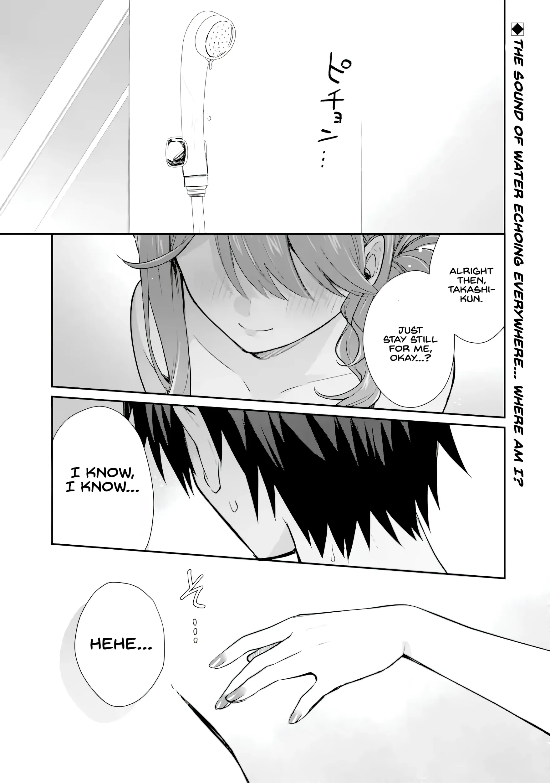 Sweet Cohabitation Romcom With My Senior Girlfriend and Alcohol Starts At Twenty Chapter 4.5 page 1 - 
