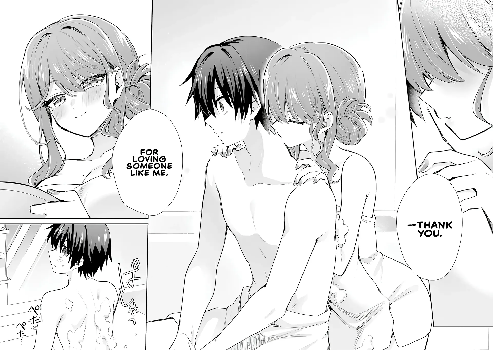 Sweet Cohabitation Romcom With My Senior Girlfriend and Alcohol Starts At Twenty Chapter 4.5 page 14 - 