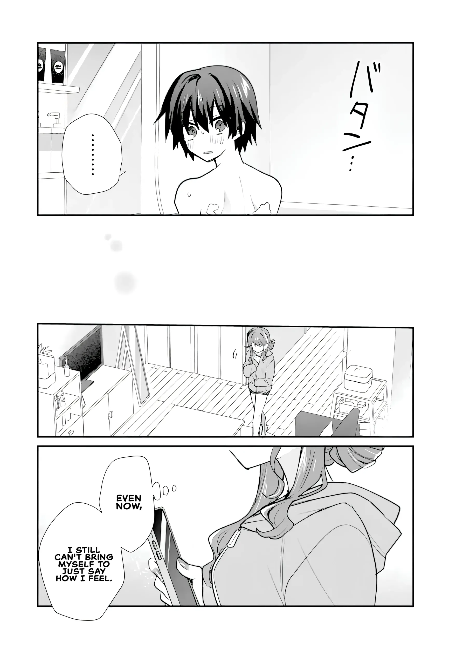 Sweet Cohabitation Romcom With My Senior Girlfriend and Alcohol Starts At Twenty Chapter 4.5 page 15 - 
