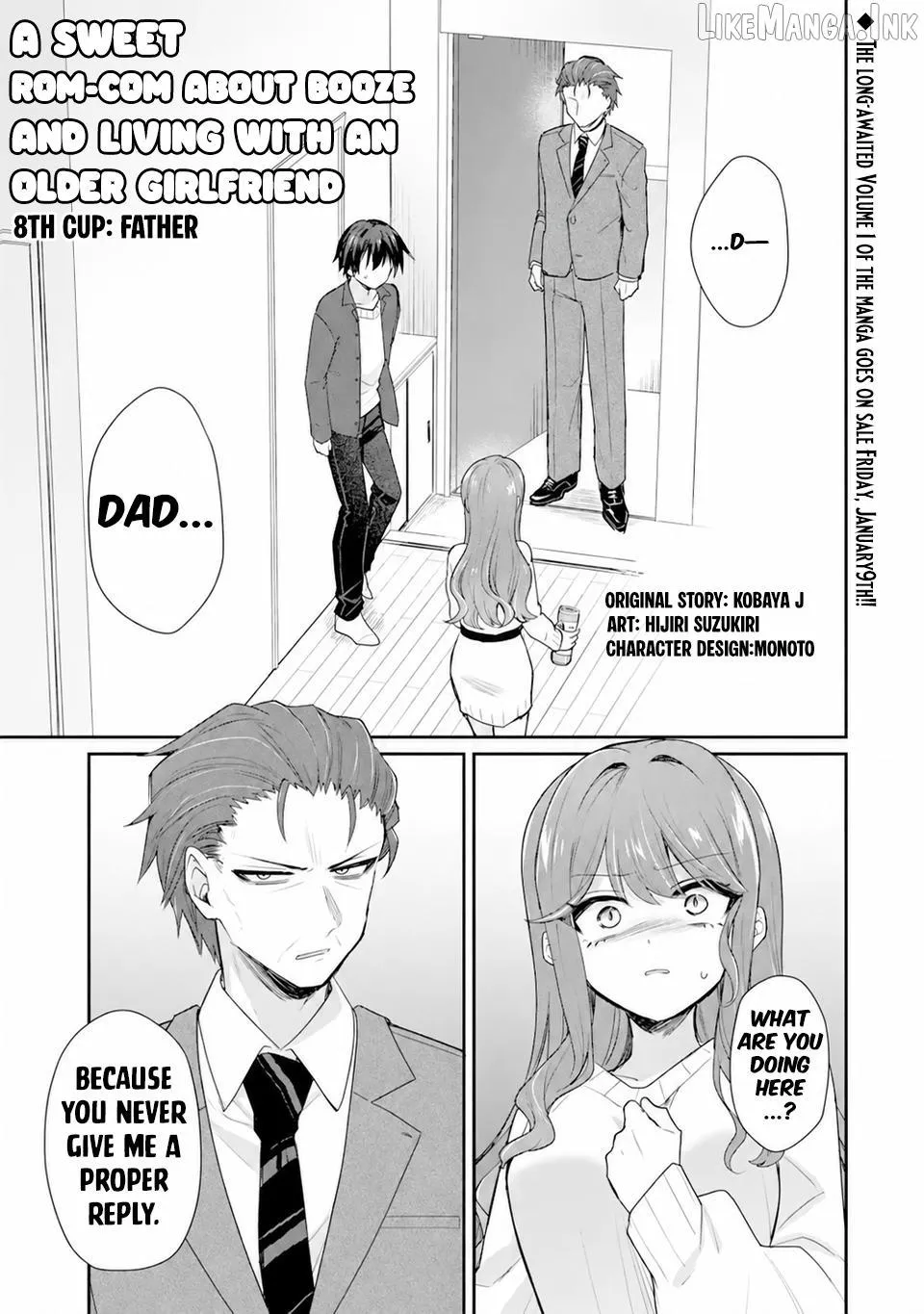 Sweet Cohabitation Romcom With My Senior Girlfriend and Alcohol Starts At Twenty Chapter 8 page 2 - 