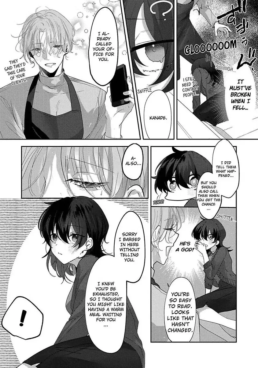 Sweet Delusions Of Love With My Childhood Friend Chapter 1 page 11 - 