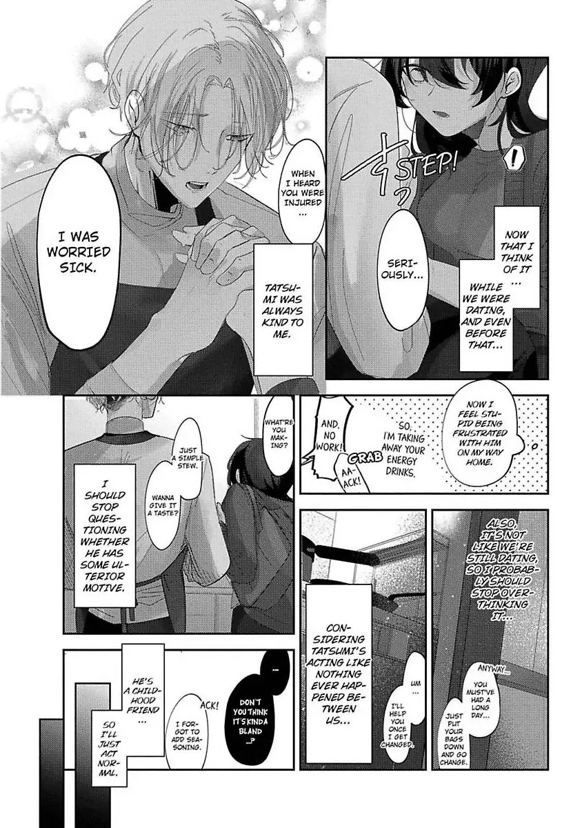 Sweet Delusions Of Love With My Childhood Friend Chapter 1 page 12 - 