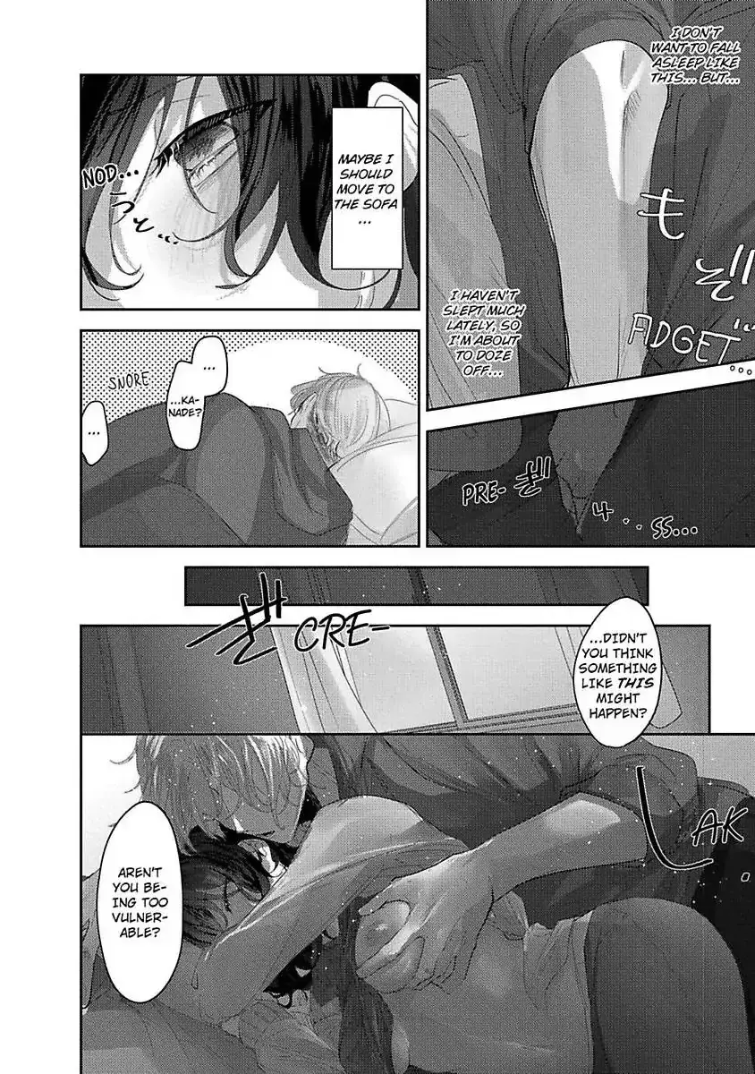 Sweet Delusions Of Love With My Childhood Friend Chapter 1 page 14 - 