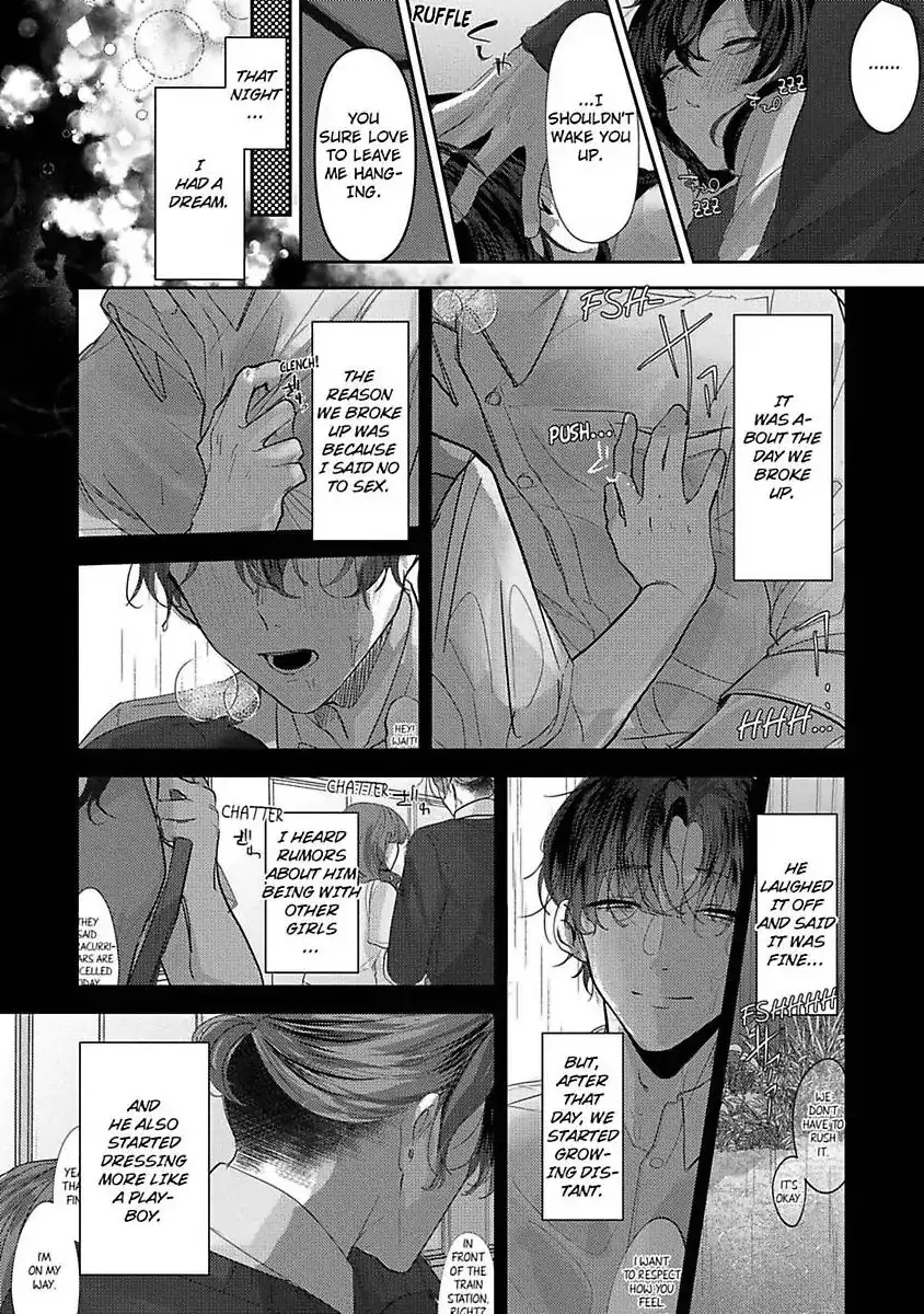 Sweet Delusions Of Love With My Childhood Friend Chapter 1 page 15 - 