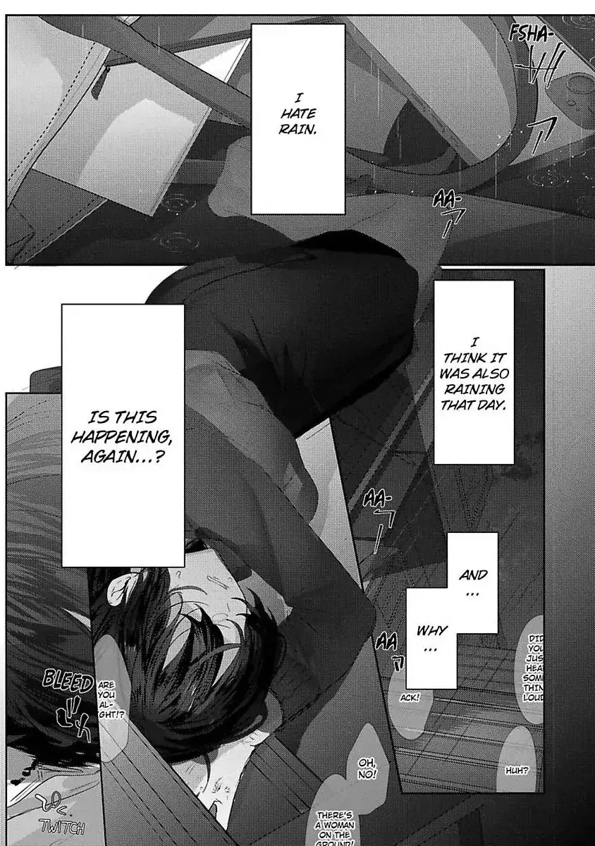 Sweet Delusions Of Love With My Childhood Friend Chapter 1 page 3 - 