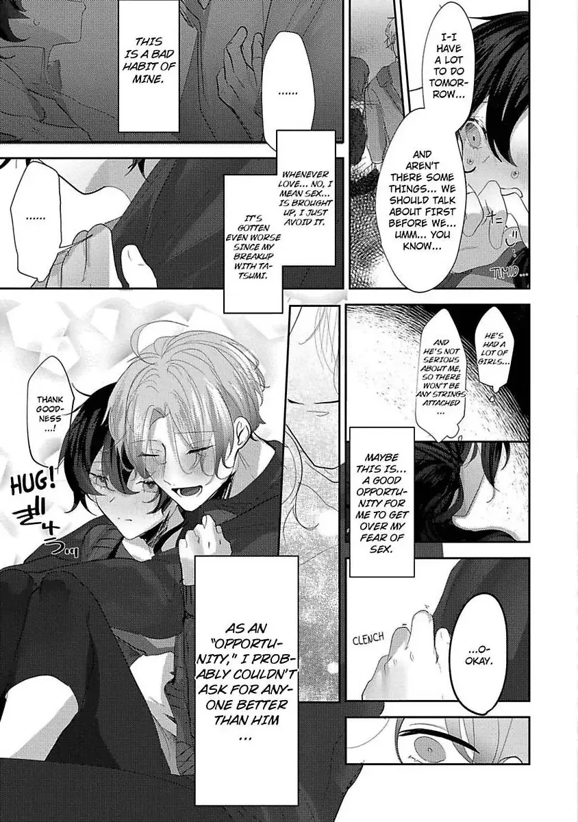 Sweet Delusions Of Love With My Childhood Friend Chapter 1 page 21 - 