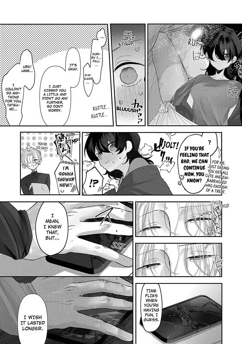 Sweet Delusions Of Love With My Childhood Friend Chapter 1 page 29 - 