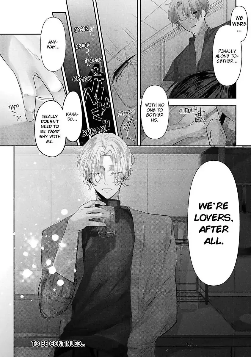 Sweet Delusions Of Love With My Childhood Friend Chapter 1 page 30 - 