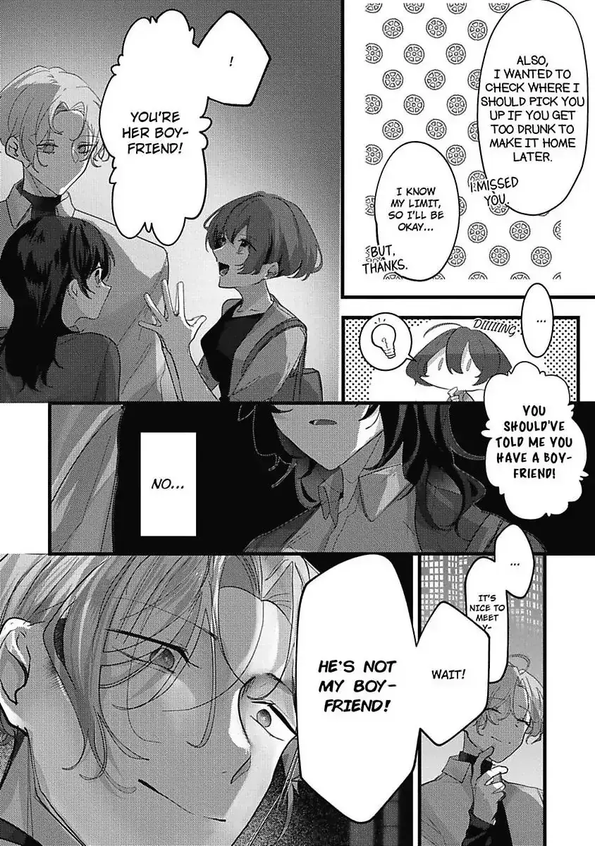 Sweet Delusions Of Love With My Childhood Friend Chapter 2 page 14 - 