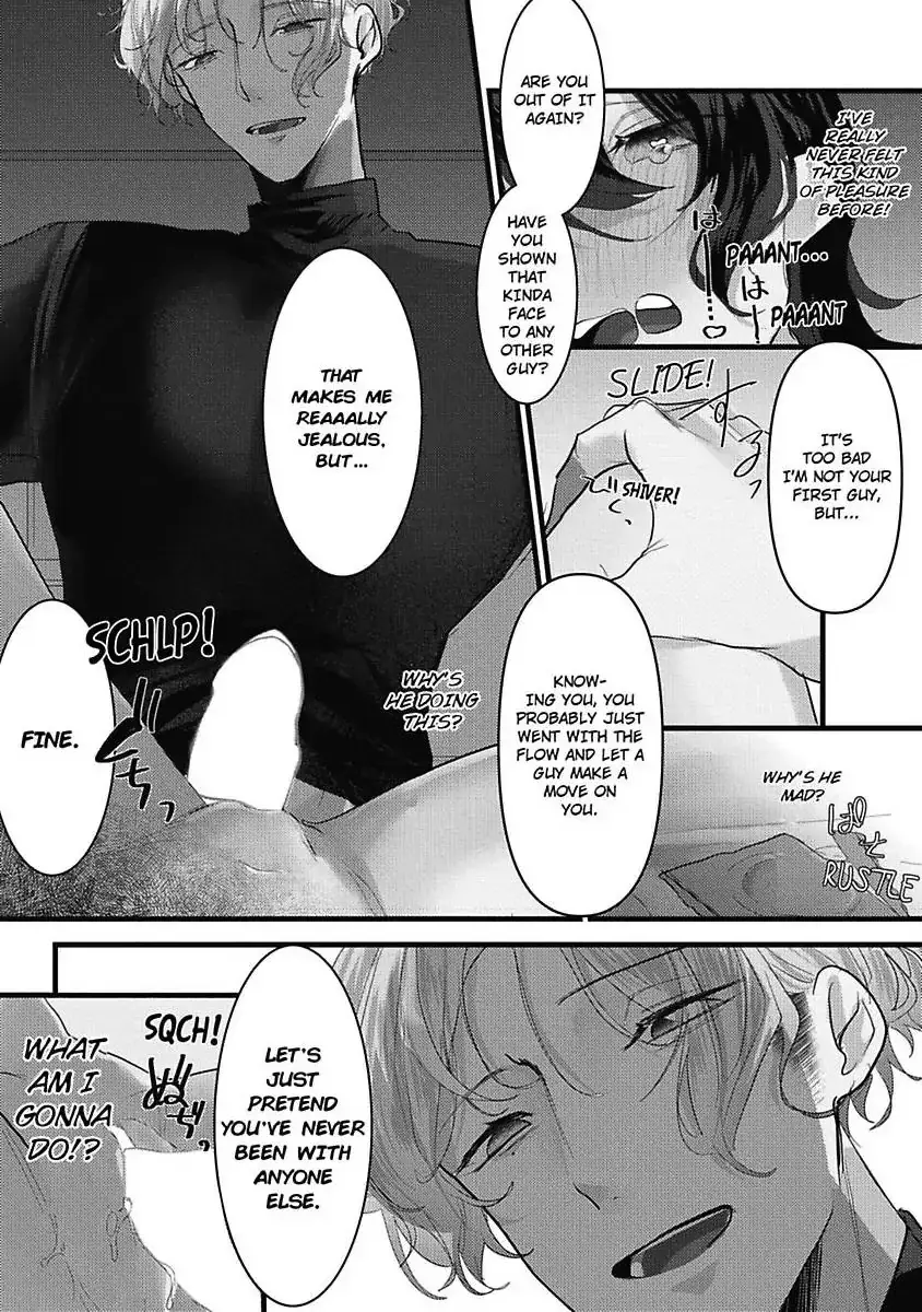 Sweet Delusions Of Love With My Childhood Friend Chapter 2 page 23 - 