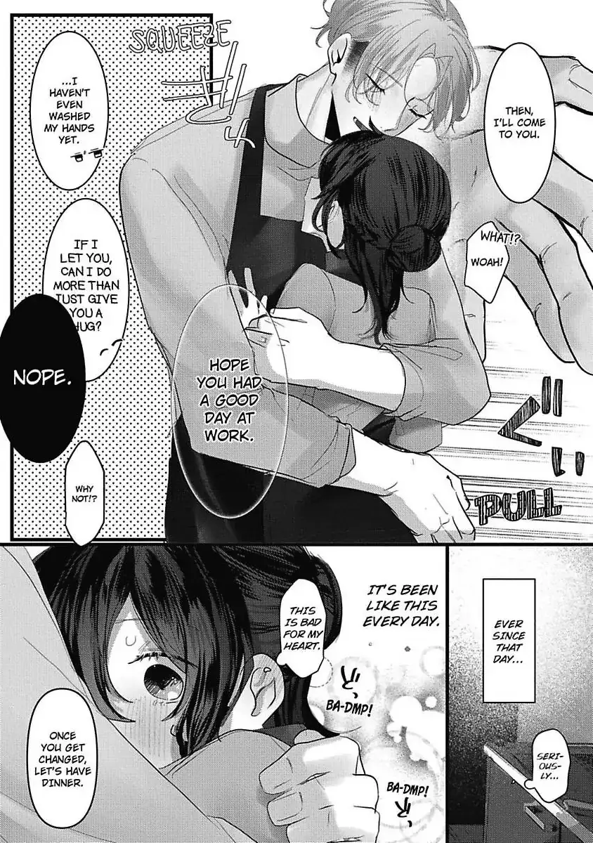 Sweet Delusions Of Love With My Childhood Friend Chapter 2 page 4 - 