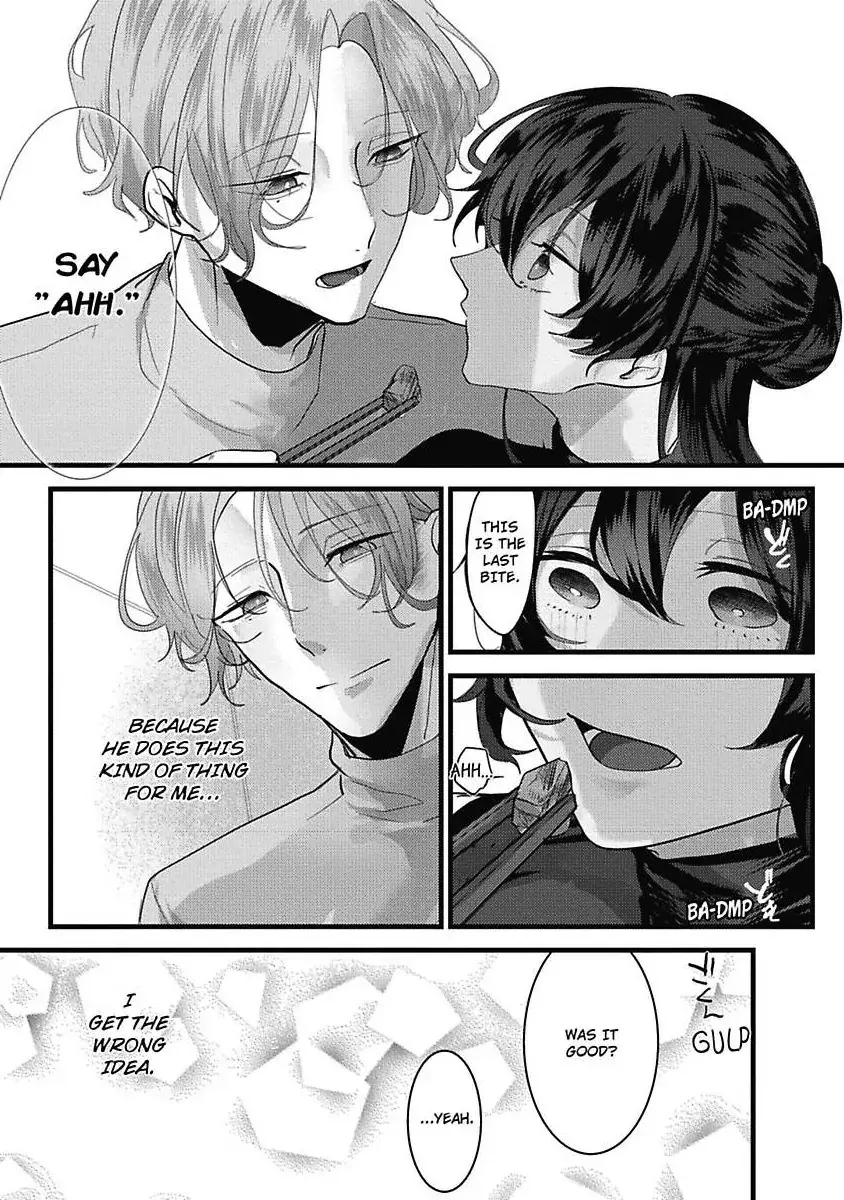 Sweet Delusions Of Love With My Childhood Friend Chapter 2 page 7 - 