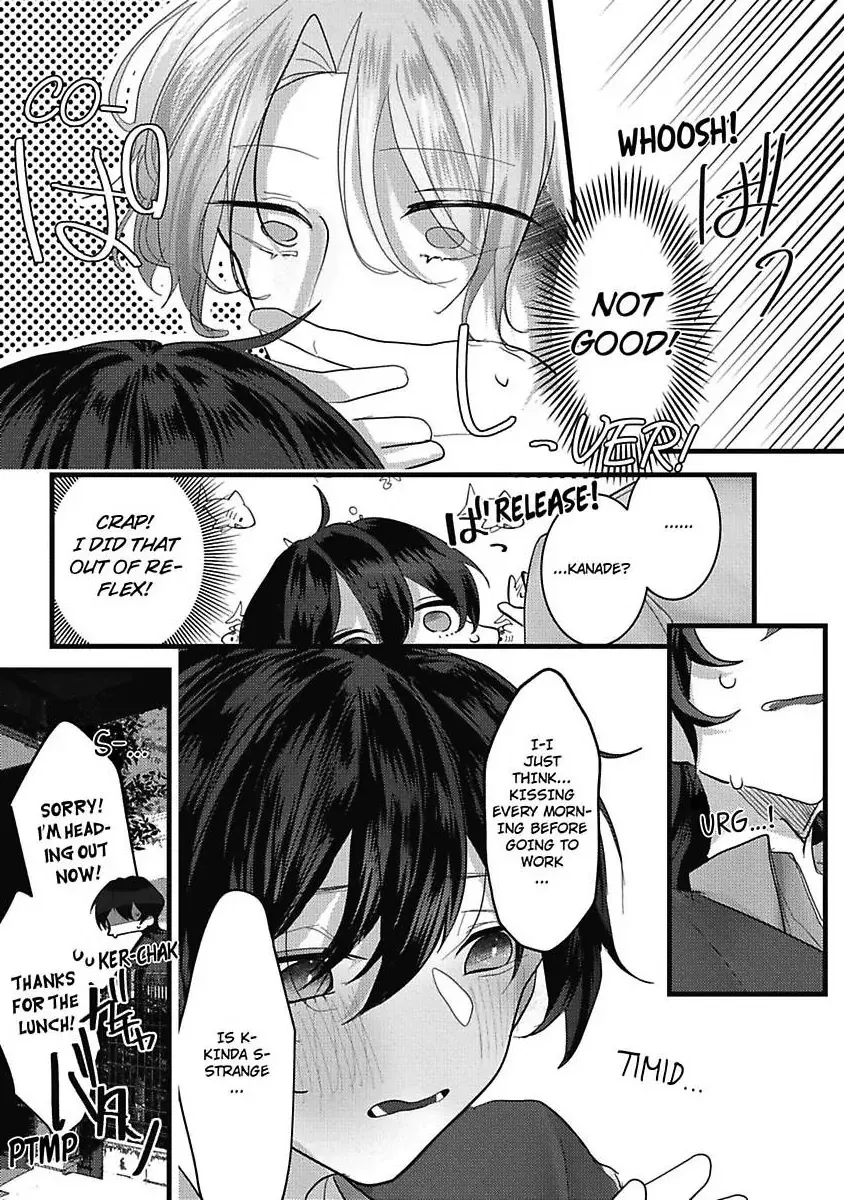 Sweet Delusions Of Love With My Childhood Friend Chapter 2 page 9 - 