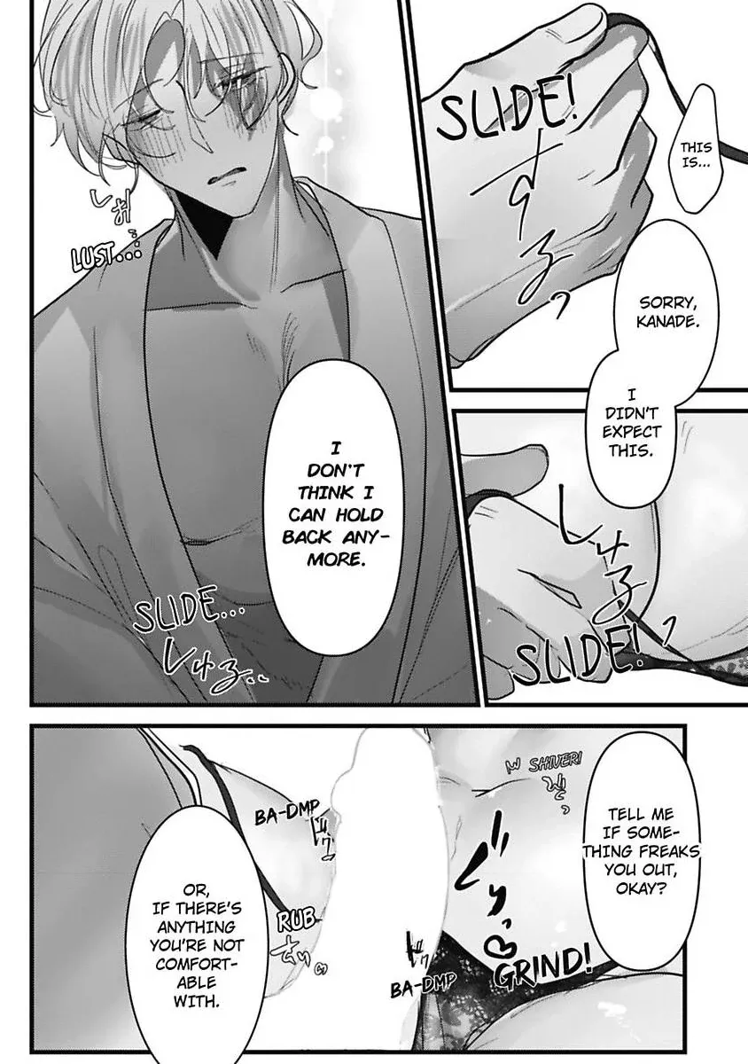 Sweet Delusions Of Love With My Childhood Friend Chapter 4 page 13 - 