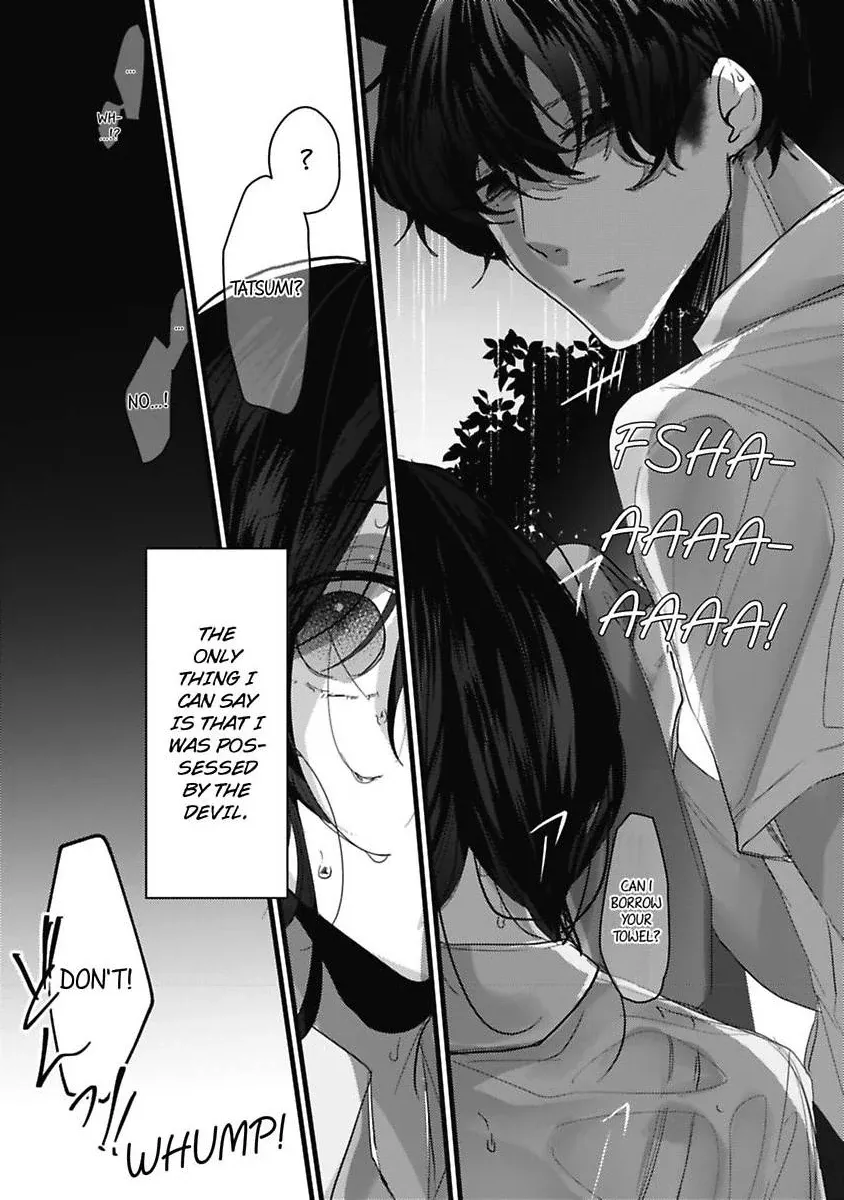 Sweet Delusions Of Love With My Childhood Friend Chapter 4 page 5 - 