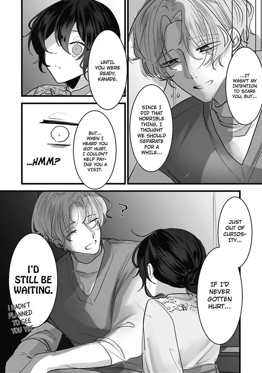 Sweet Delusions Of Love With My Childhood Friend Chapter 4 page 7 - 