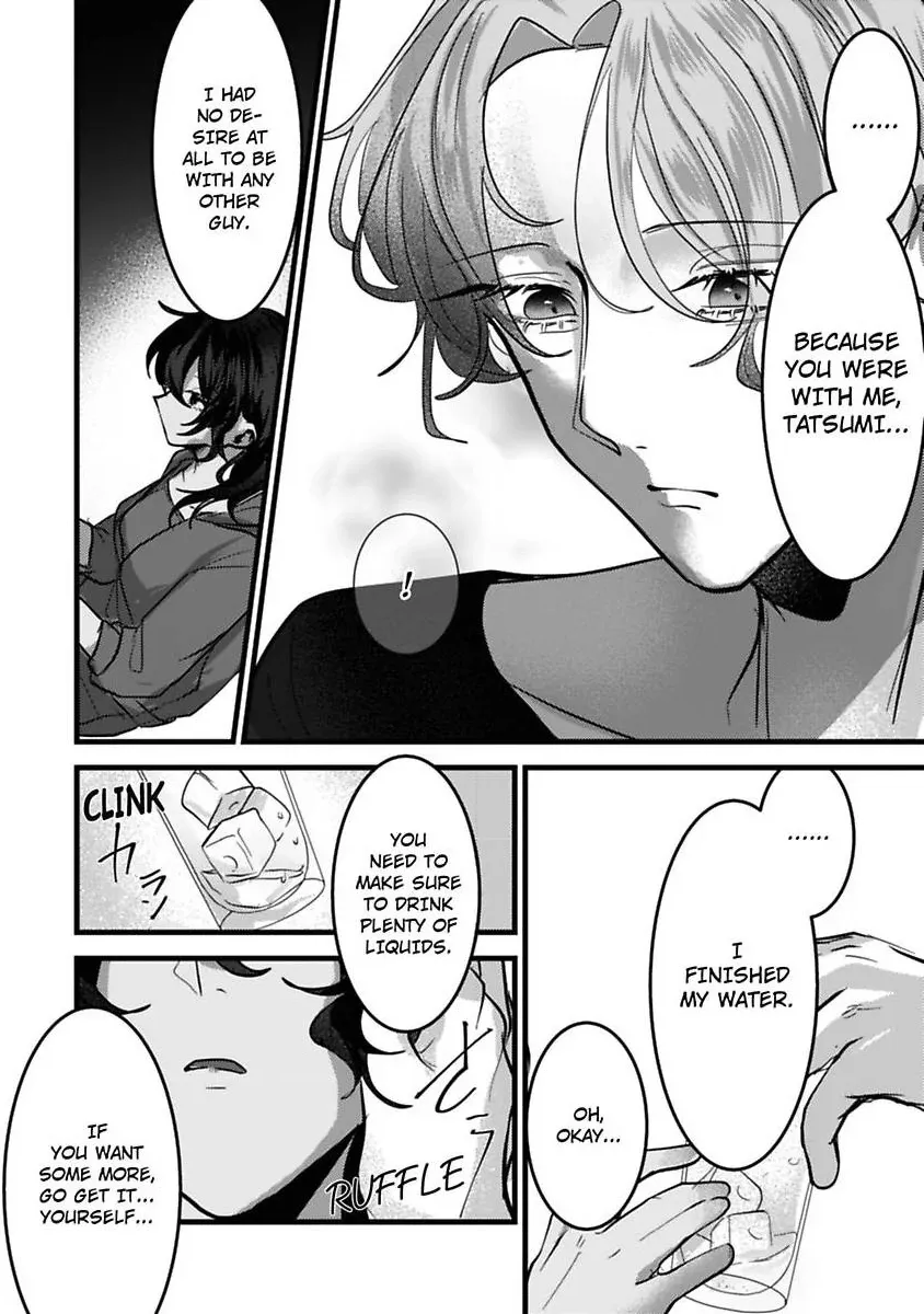 Sweet Delusions Of Love With My Childhood Friend Chapter 5 page 19 - 