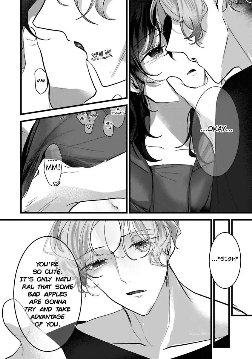 Sweet Delusions Of Love With My Childhood Friend Chapter 5 page 20 - 