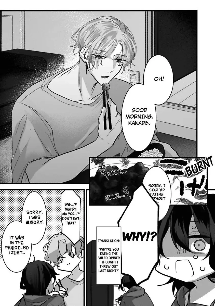 Sweet Delusions Of Love With My Childhood Friend Chapter 5 page 26 - 