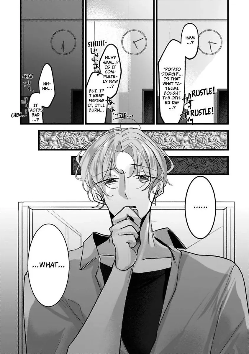Sweet Delusions Of Love With My Childhood Friend Chapter 5 page 9 - 