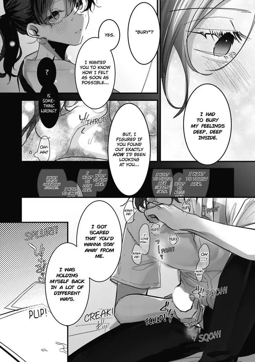 Sweet Delusions Of Love With My Childhood Friend Chapter 6 page 16 - 