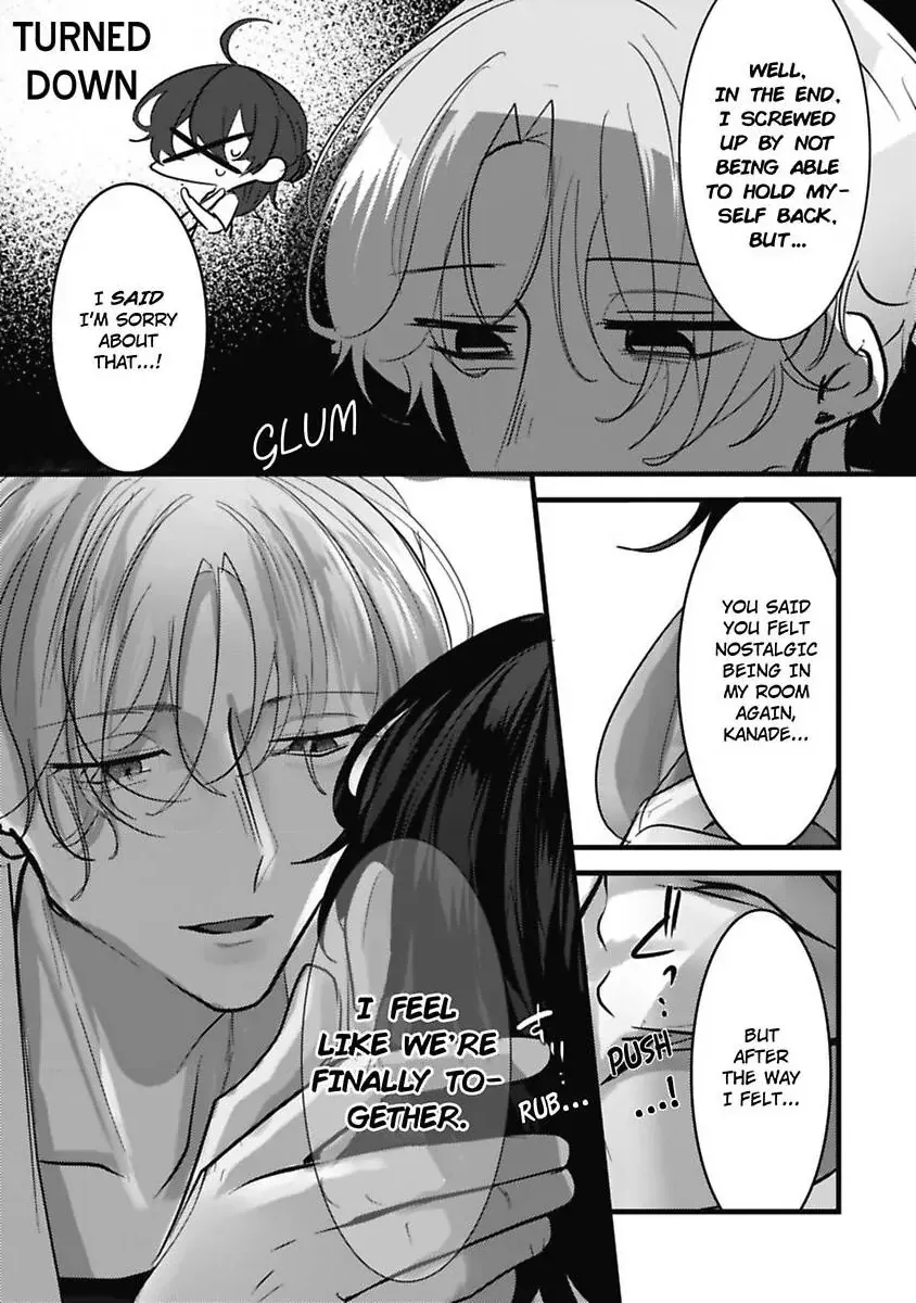 Sweet Delusions Of Love With My Childhood Friend Chapter 6 page 17 - 