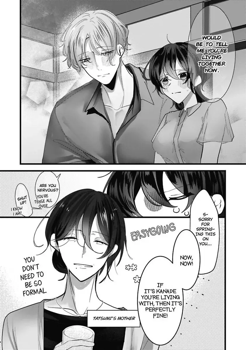 Sweet Delusions Of Love With My Childhood Friend Chapter 6 page 3 - 