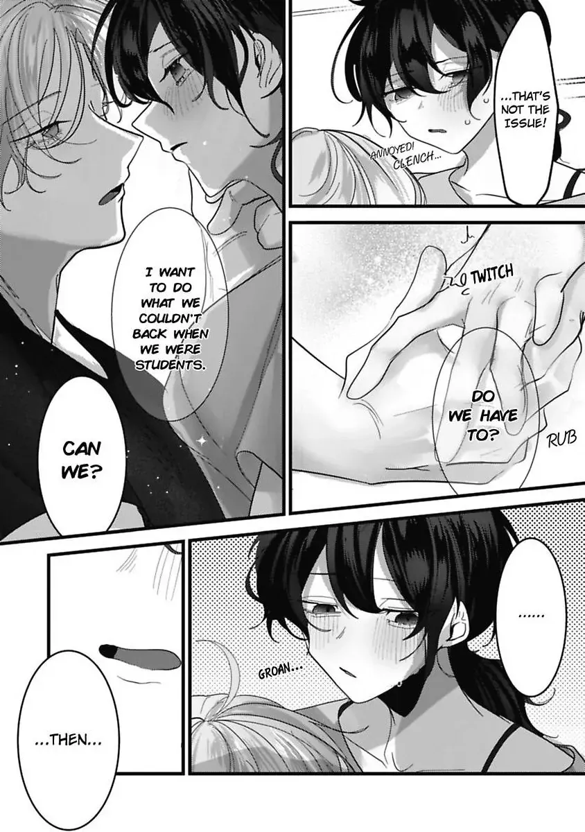 Sweet Delusions Of Love With My Childhood Friend Chapter 6 page 24 - 