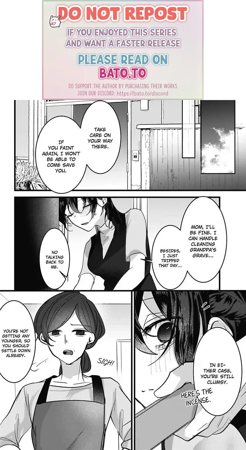 Sweet Delusions Of Love With My Childhood Friend Chapter 7 page 2 - 