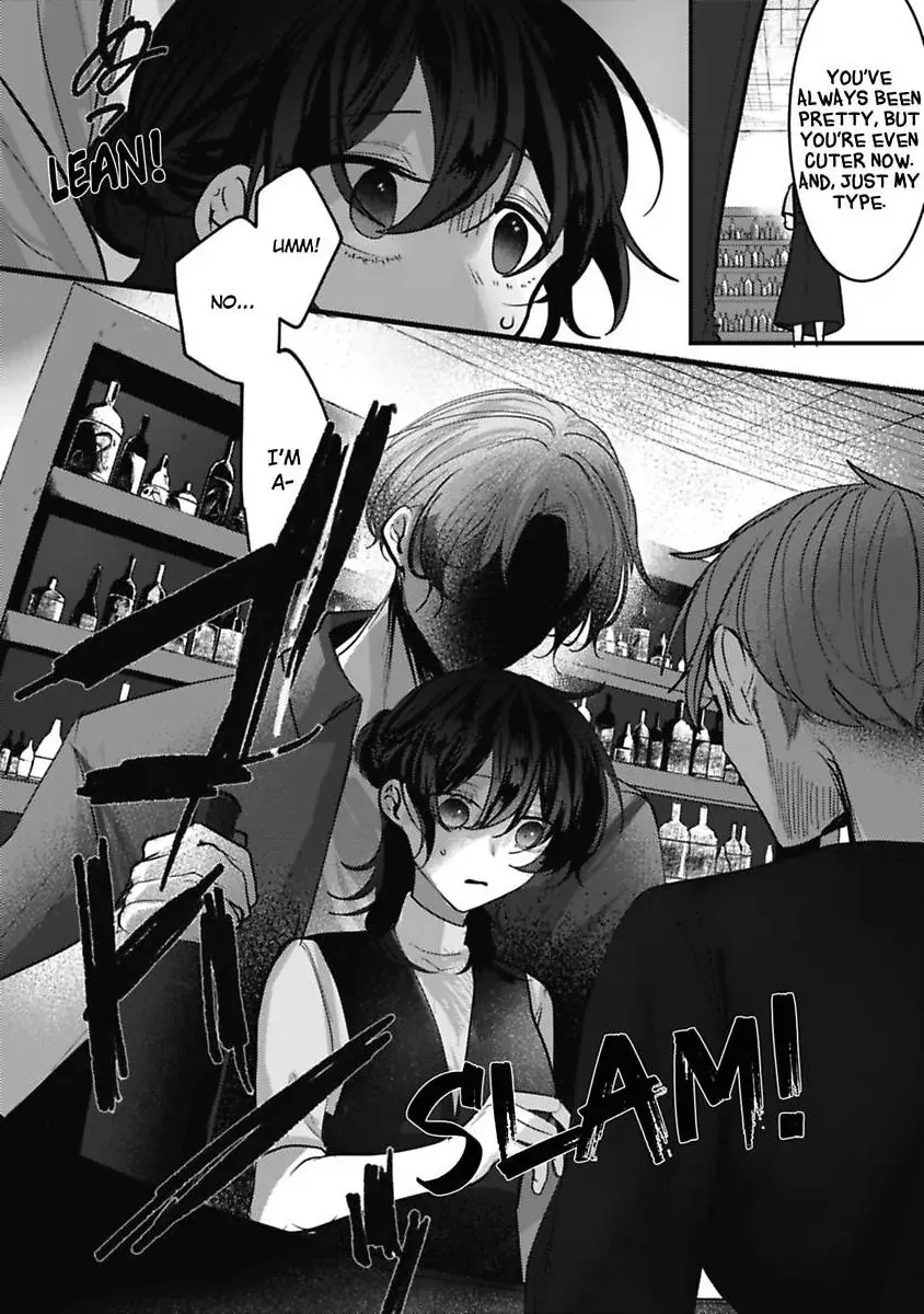 Sweet Delusions Of Love With My Childhood Friend Chapter 7 page 15 - 