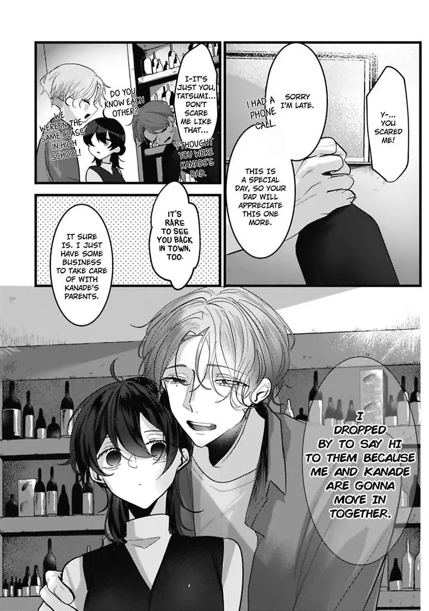 Sweet Delusions Of Love With My Childhood Friend Chapter 7 page 16 - 