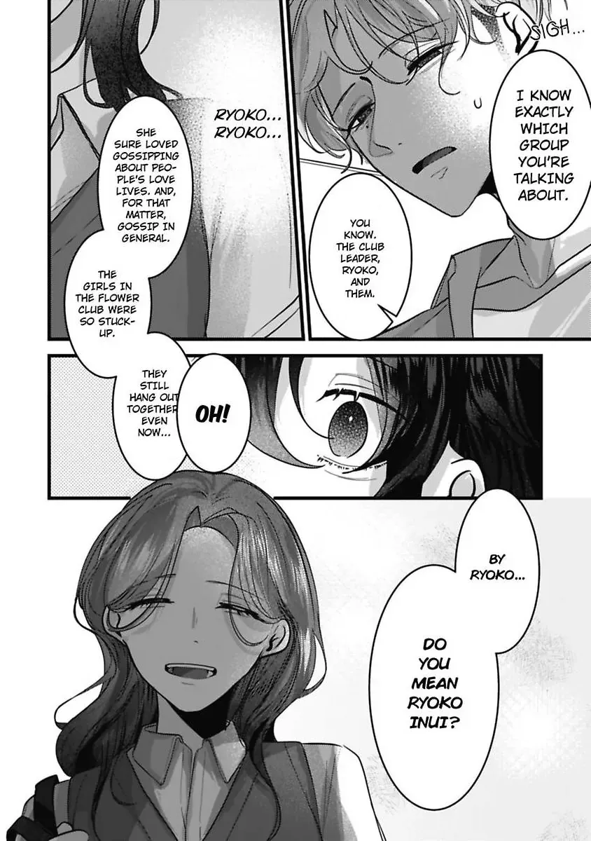 Sweet Delusions Of Love With My Childhood Friend Chapter 7 page 18 - 