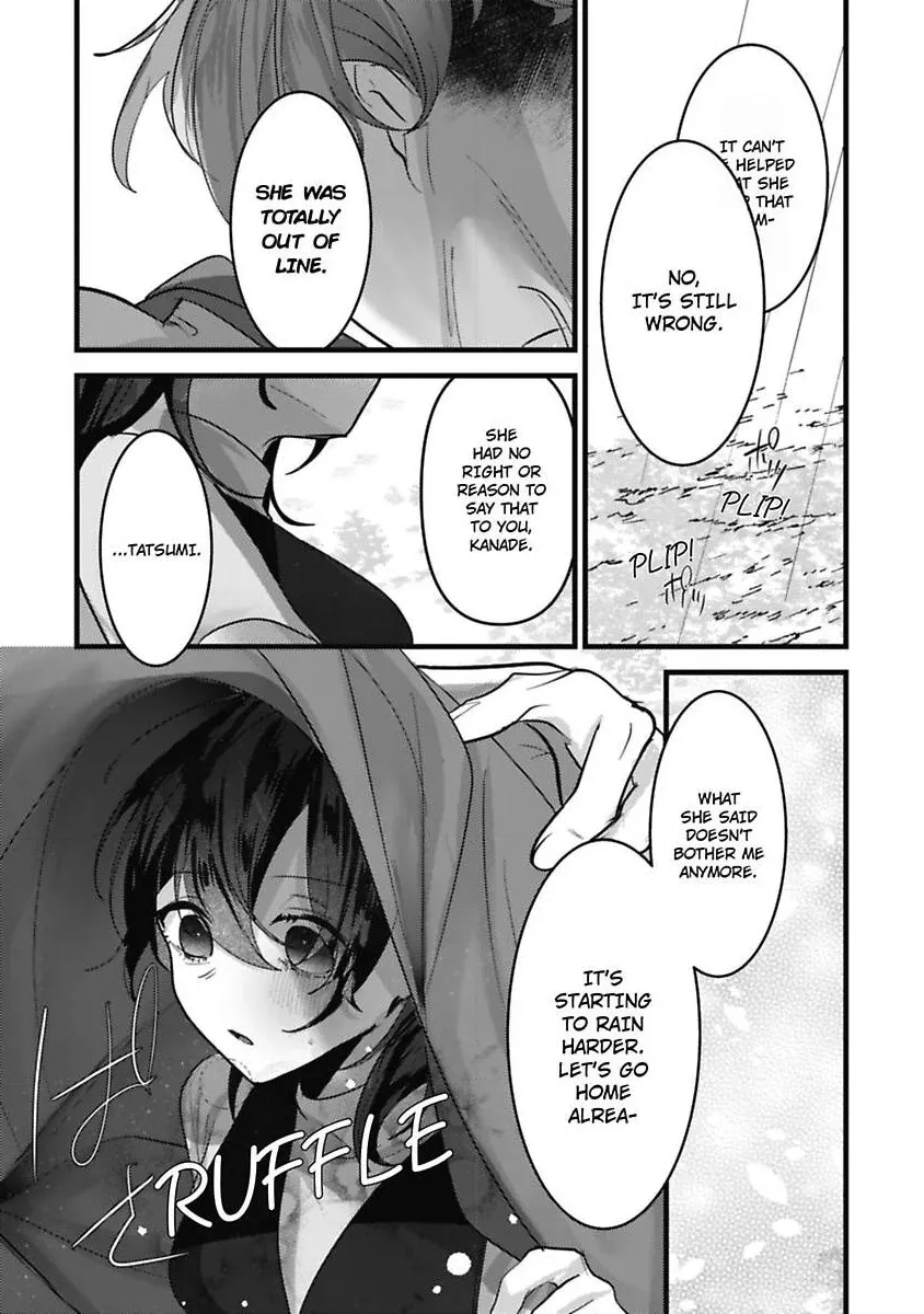 Sweet Delusions Of Love With My Childhood Friend Chapter 7 page 22 - 