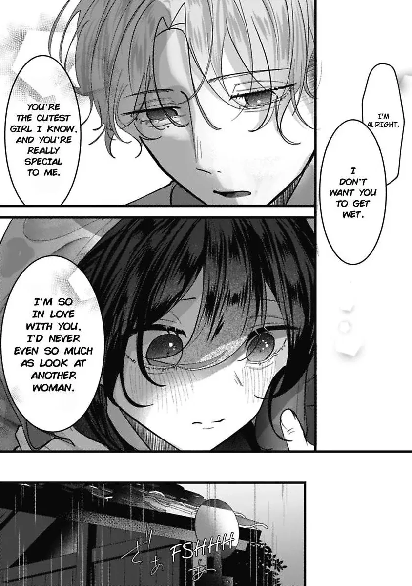 Sweet Delusions Of Love With My Childhood Friend Chapter 7 page 23 - 