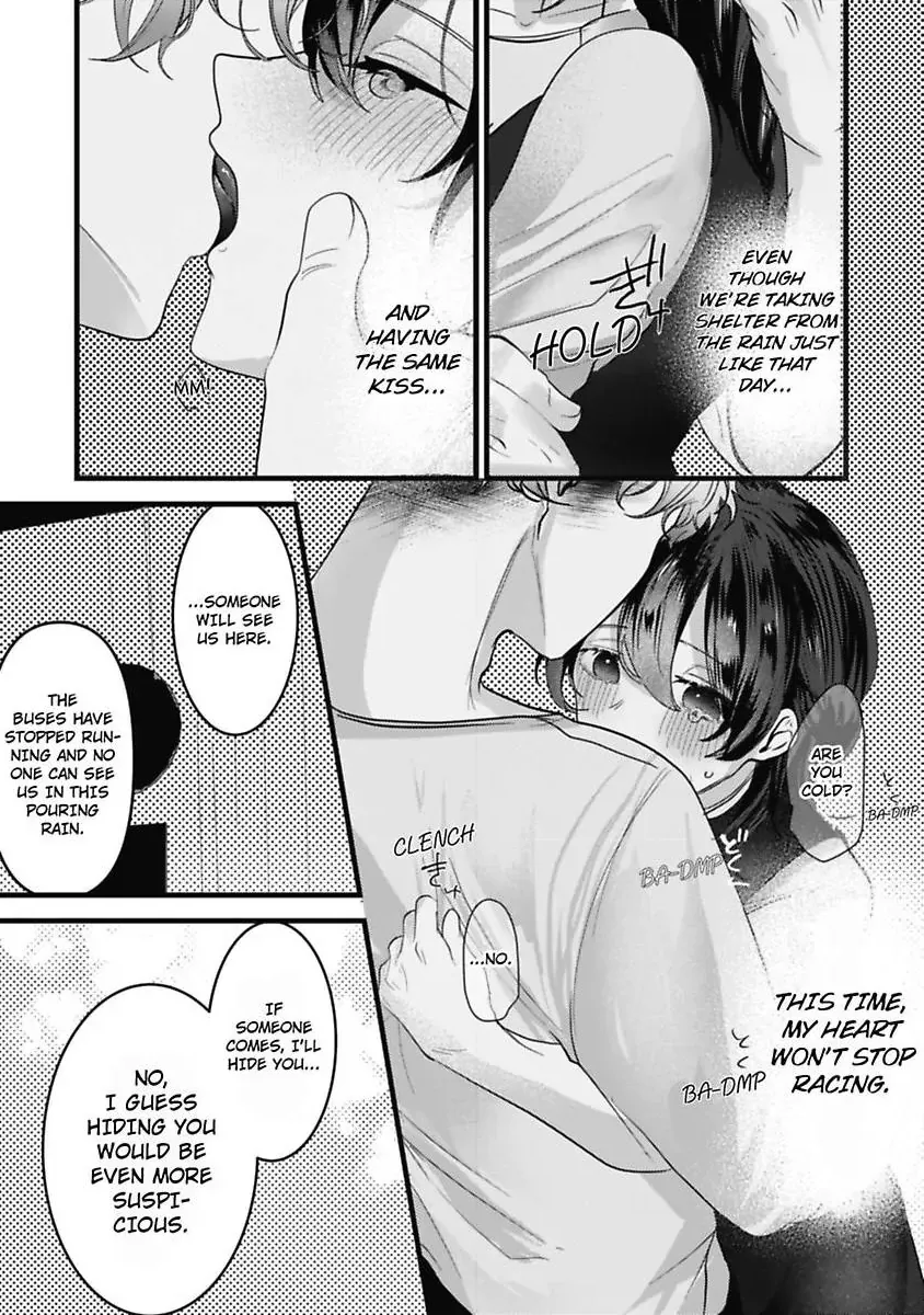 Sweet Delusions Of Love With My Childhood Friend Chapter 7 page 24 - 