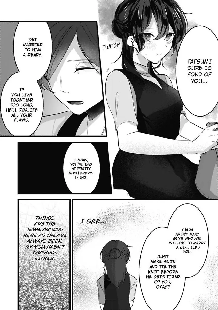 Sweet Delusions Of Love With My Childhood Friend Chapter 7 page 4 - 