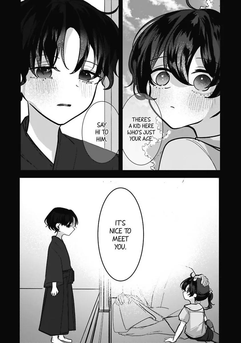 Sweet Delusions Of Love With My Childhood Friend Chapter 7 page 6 - 