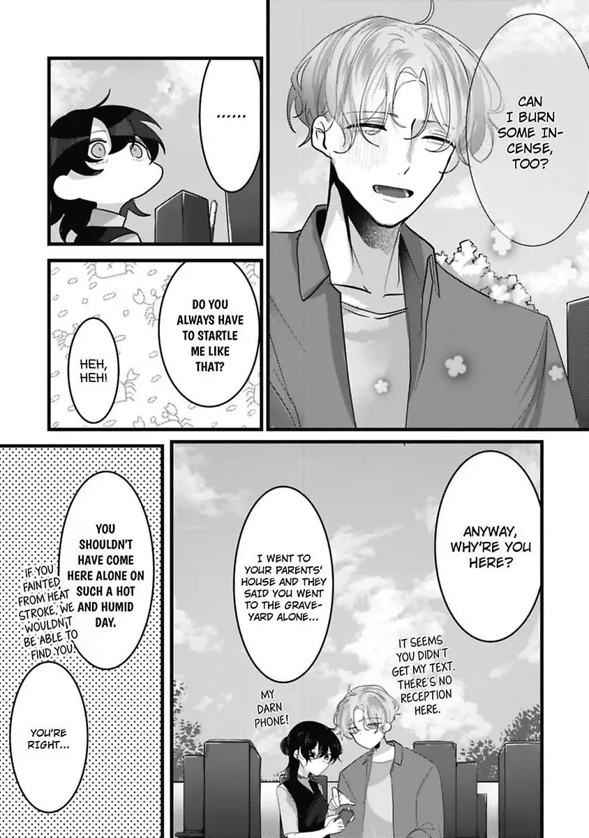 Sweet Delusions Of Love With My Childhood Friend Chapter 7 page 8 - 