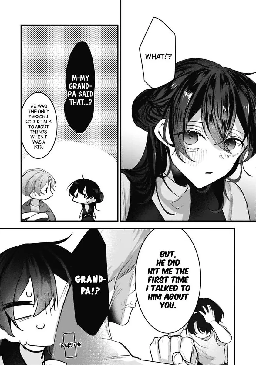 Sweet Delusions Of Love With My Childhood Friend Chapter 7 page 10 - 