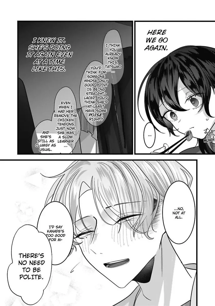 Sweet Delusions Of Love With My Childhood Friend Chapter 8 page 16 - 