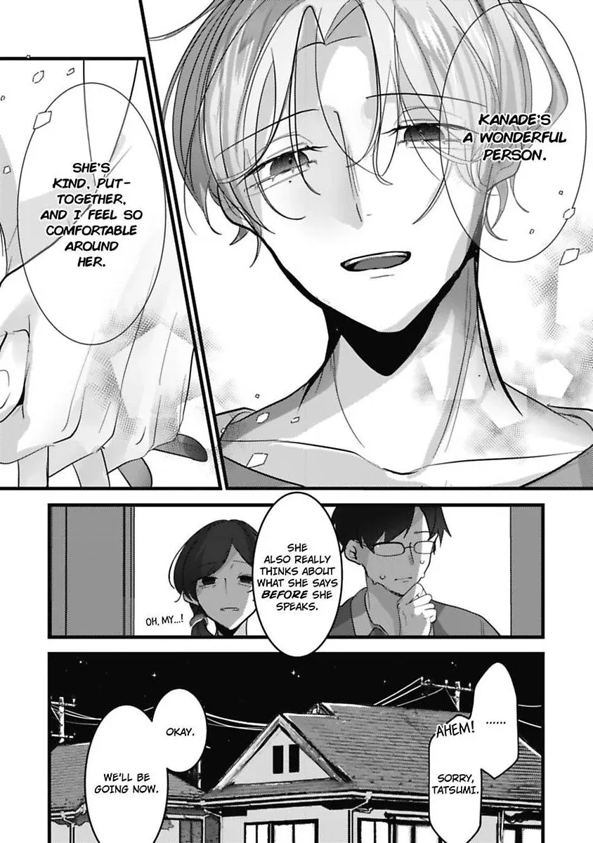 Sweet Delusions Of Love With My Childhood Friend Chapter 8 page 22 - 