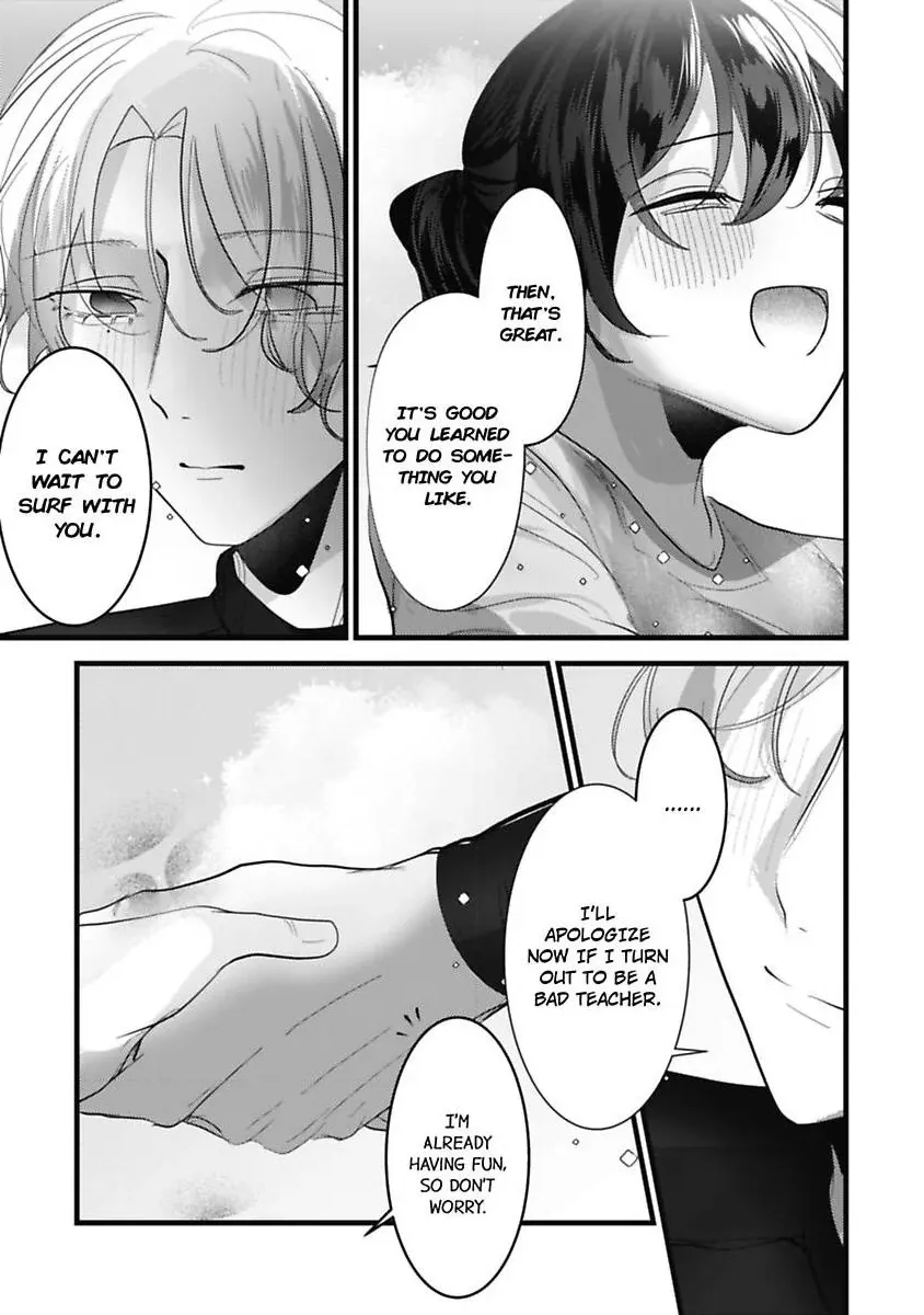 Sweet Delusions Of Love With My Childhood Friend Chapter 9 page 12 - 
