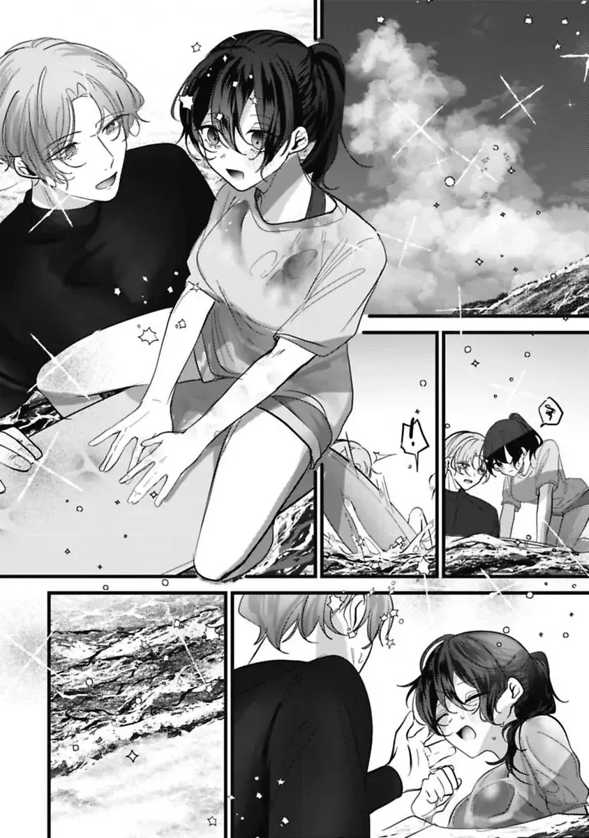 Sweet Delusions Of Love With My Childhood Friend Chapter 9 page 13 - 