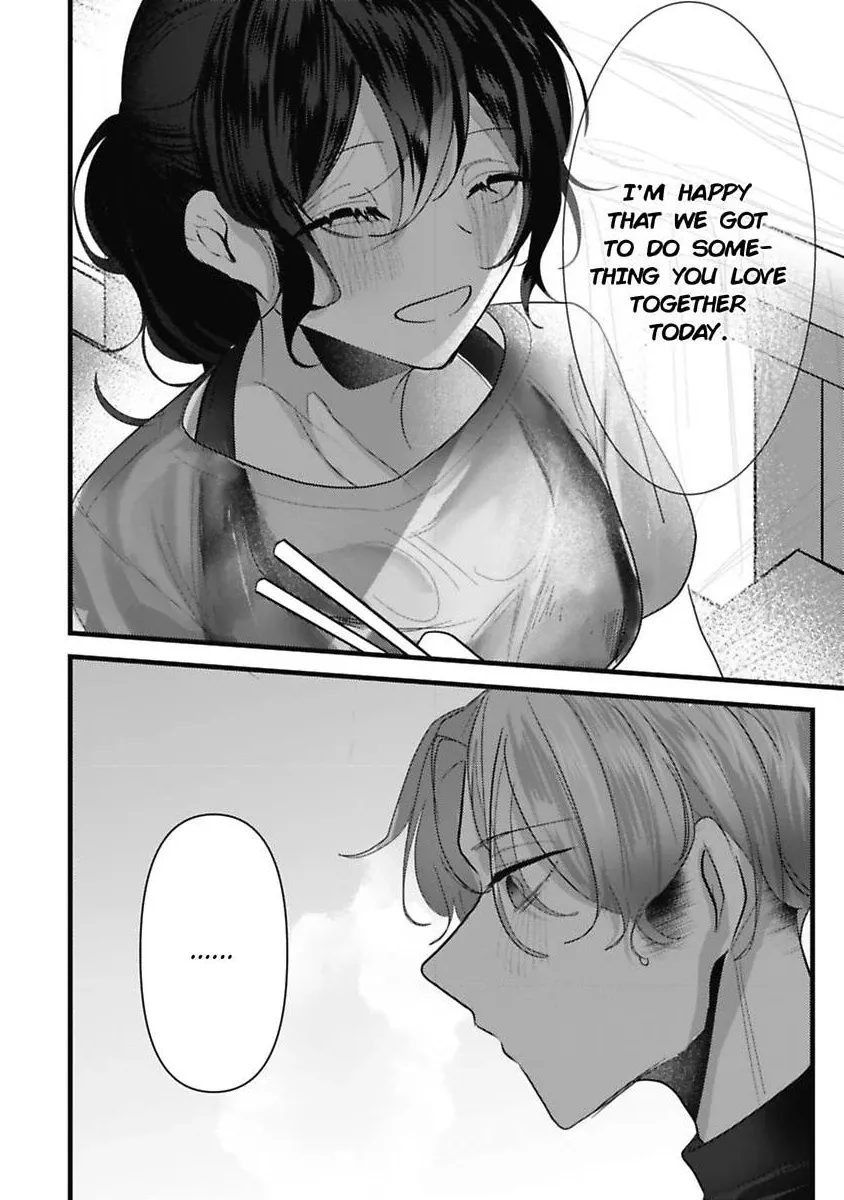 Sweet Delusions Of Love With My Childhood Friend Chapter 9 page 17 - 