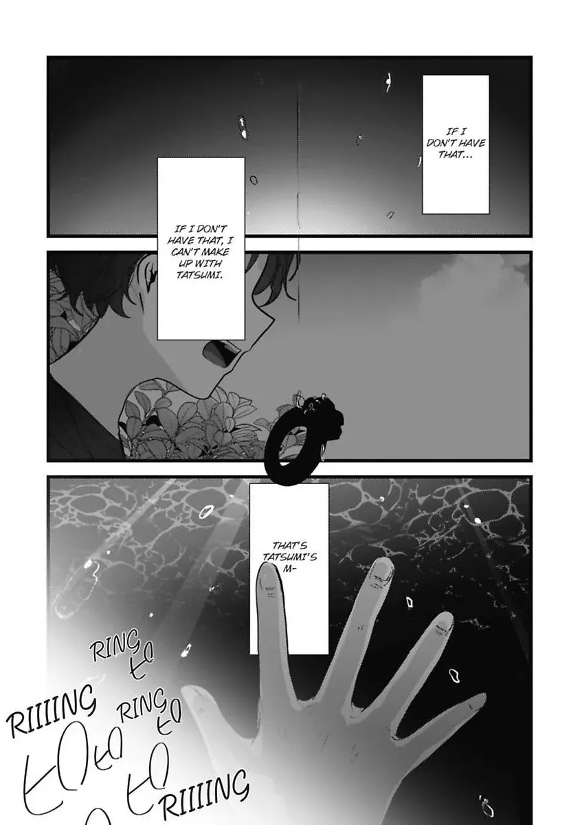 Sweet Delusions Of Love With My Childhood Friend Chapter 9 page 3 - 