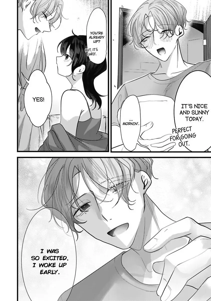 Sweet Delusions Of Love With My Childhood Friend Chapter 9 page 5 - 